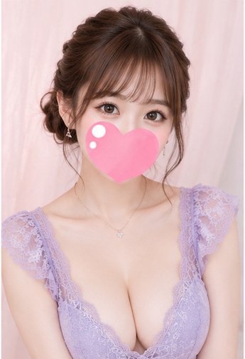 まき