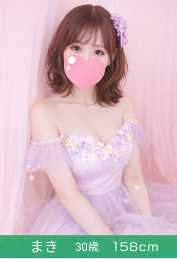 �V�l�Z���s�X�g